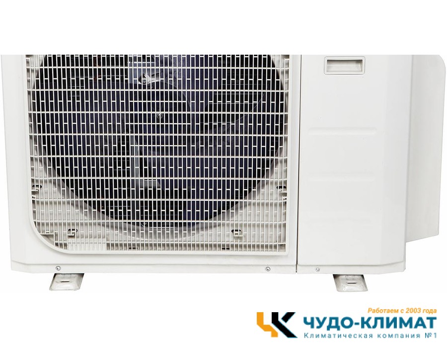 Внешний блок мульти сплит-системы на 3 комнаты Dantex Free Match RK-3M21HM3E-W