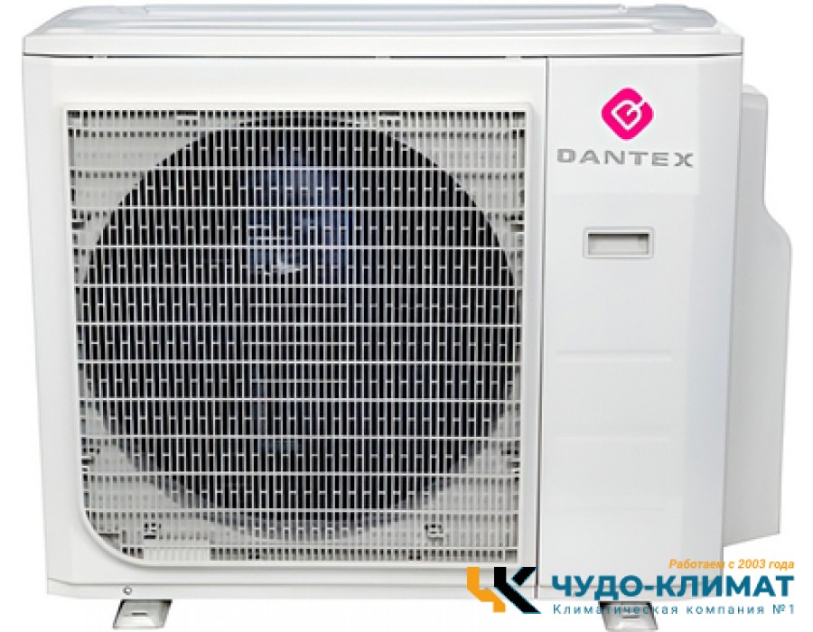 Внешний блок мульти сплит-системы на 3 комнаты Dantex Free Match RK-3M21HM3E-W