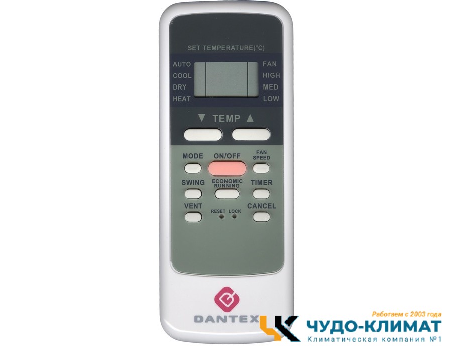 Колонный кондиционер Dantex RK-48FHM4/RK-48HM4E