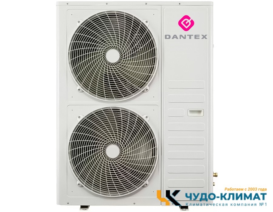 Напольно-потолочный кондиционер Dantex RK-60CHT2N/RK-60HT2NE-W