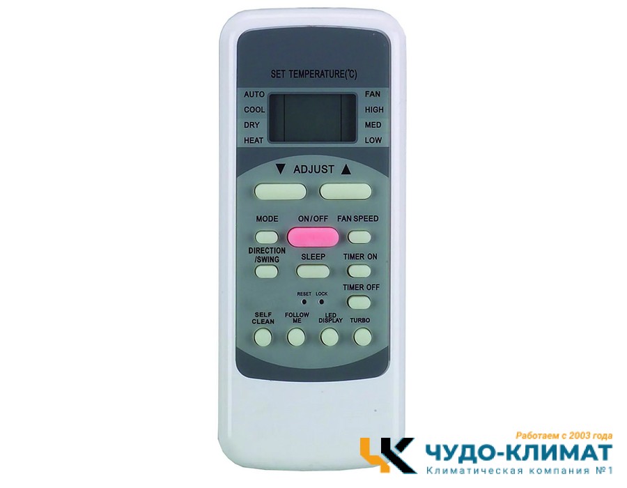 Настенный внутренний блок мульти сплит-системы Dantex RK-M07C2N