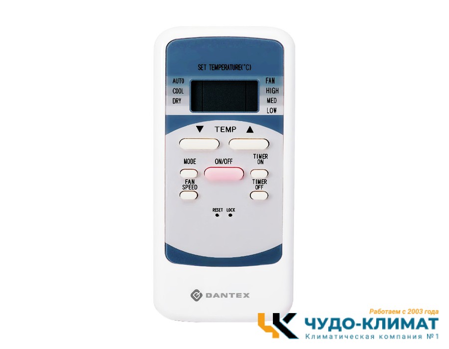 Кассетный внутренний блок мульти сплит-системы Dantex RK-M07Q4-A3N