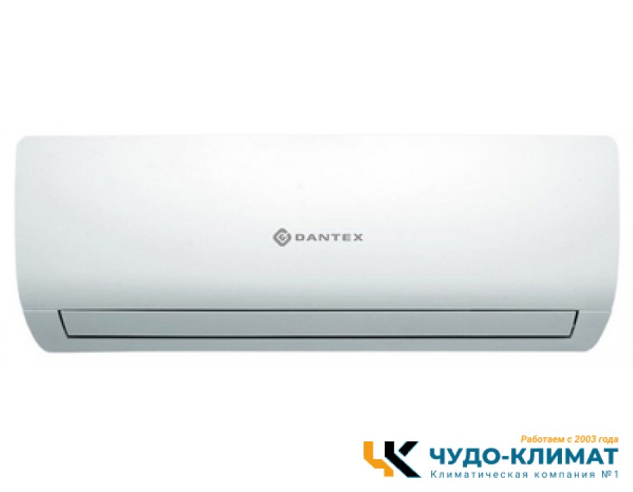 Настенный внутренний блок мульти сплит-системы Dantex RK-M09C2N