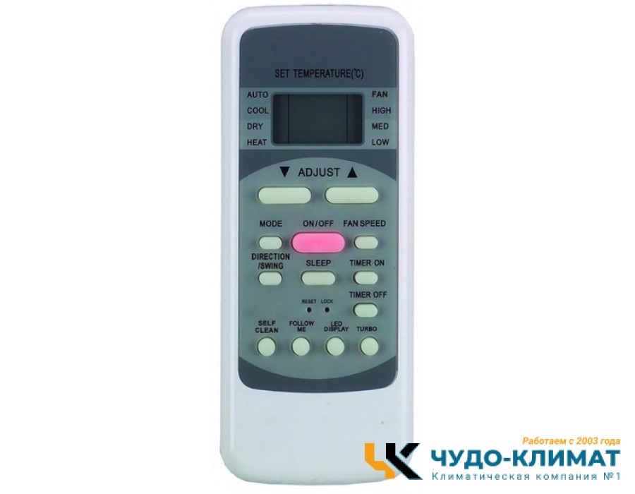 Настенный внутренний блок мульти сплит-системы Dantex RK-M09C3N