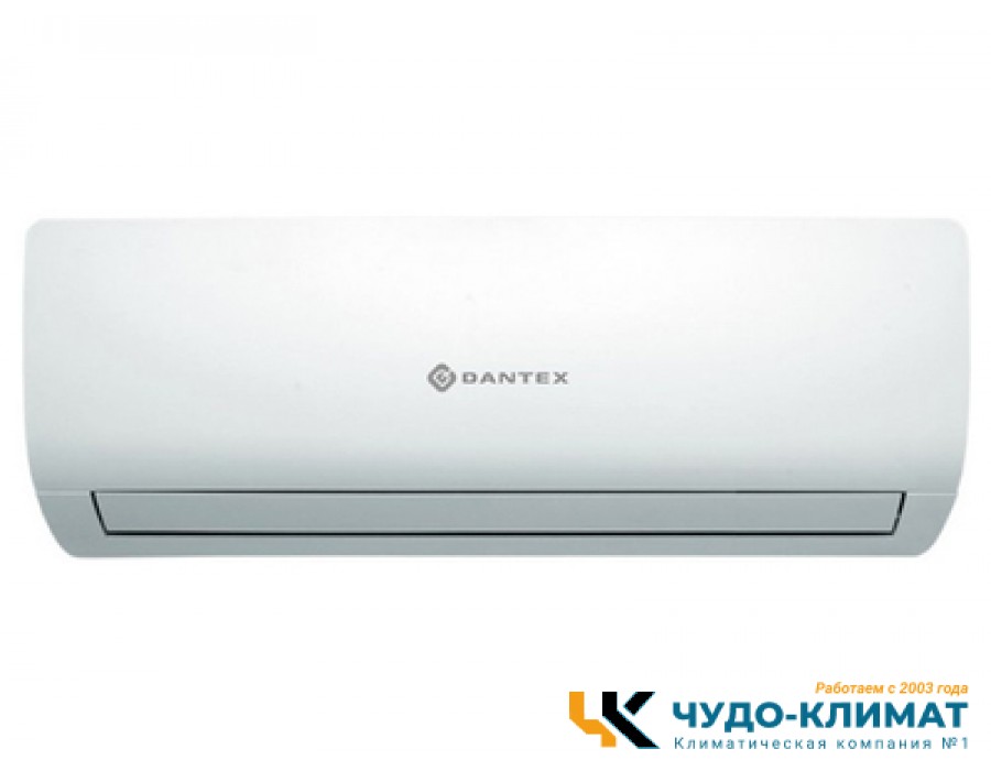 Настенный внутренний блок мульти сплит-системы Dantex RK-M09C3N