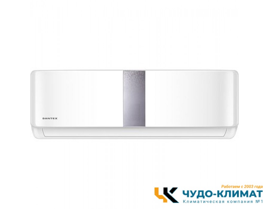 Настенный внутренний блок мульти сплит-системы Dantex RK-M12CN