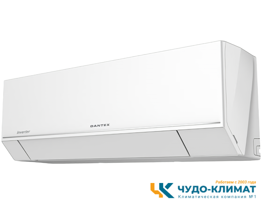 Настенный внутренний блок мульти сплит-системы Dantex RK-M12PDMI