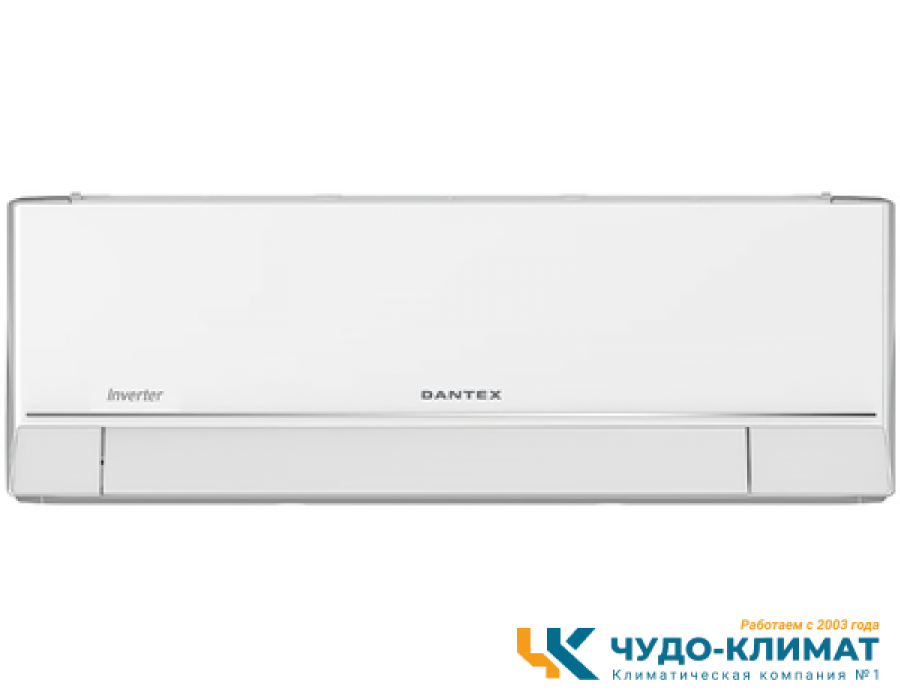 Настенный внутренний блок мульти сплит-системы Dantex RK-M12PDMI