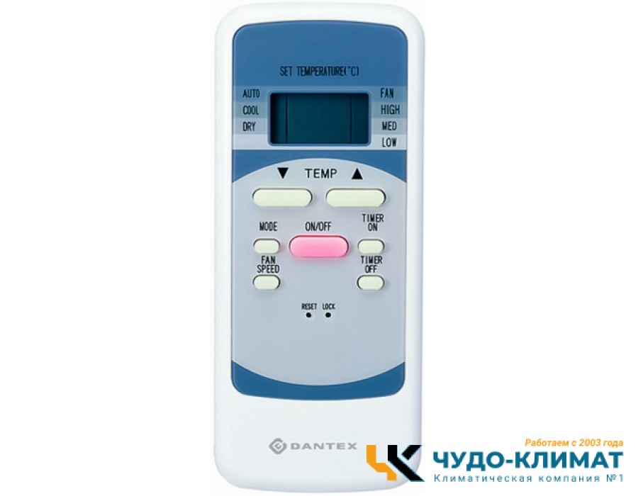 Кассетный внутренний блок мульти сплит-системы Dantex RK-M12Q4-A3N