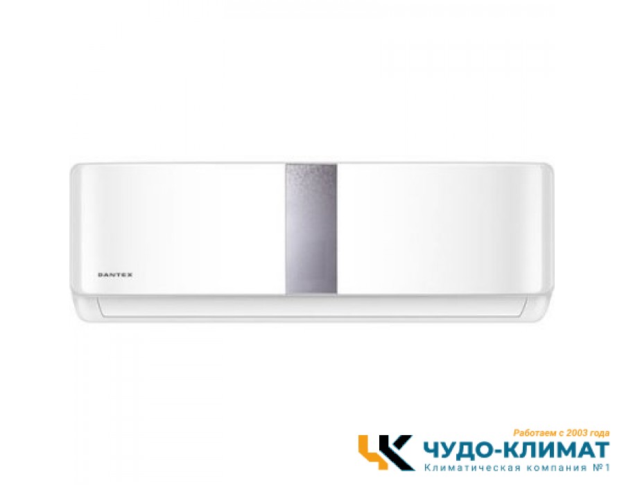 Настенный внутренний блок мульти сплит-системы Dantex RK-M24CN