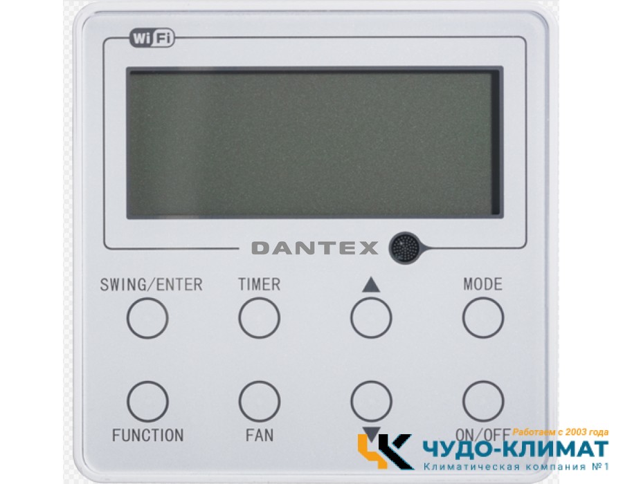 Канальный внутренний блок мульти сплит-системы Dantex RK-MB09HG
