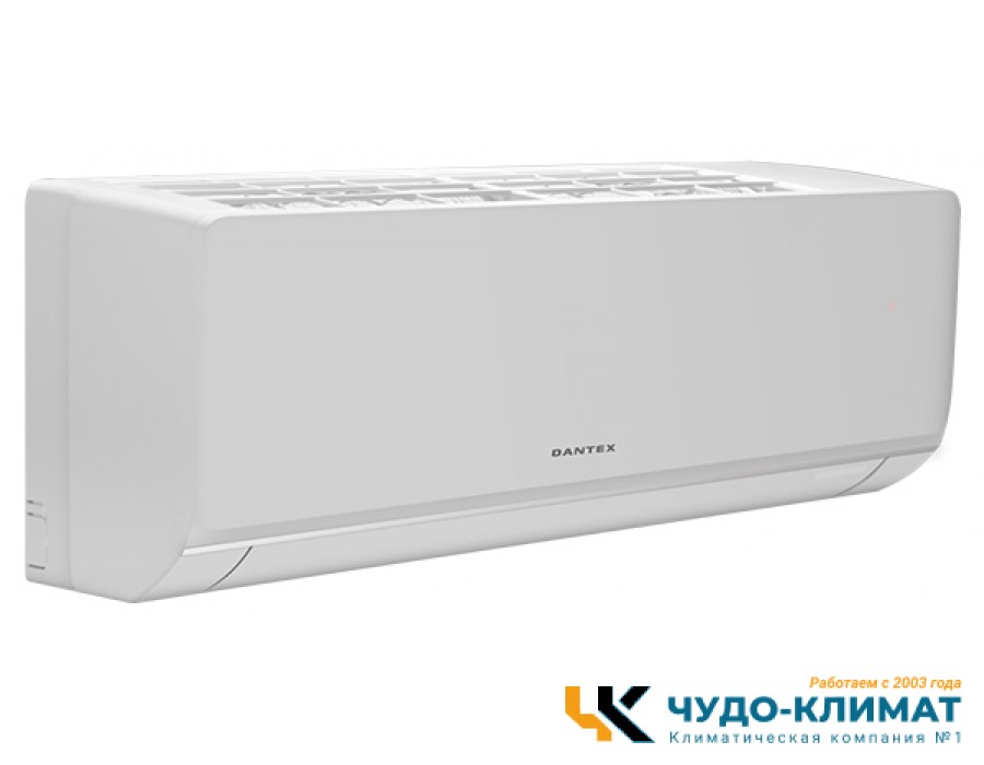 Настенный внутренний блок мульти сплит-системы Dantex RK-MW18HG