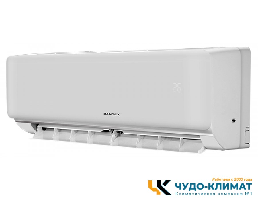 Настенный внутренний блок мульти сплит-системы Dantex RK-MW18HG