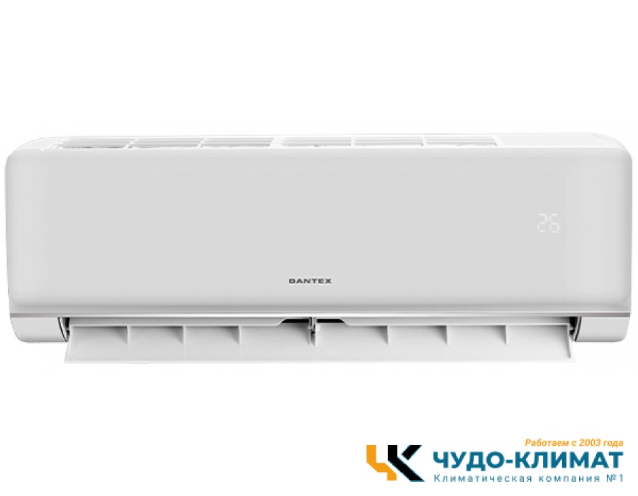 Настенный внутренний блок мульти сплит-системы Dantex RK-MW18HG