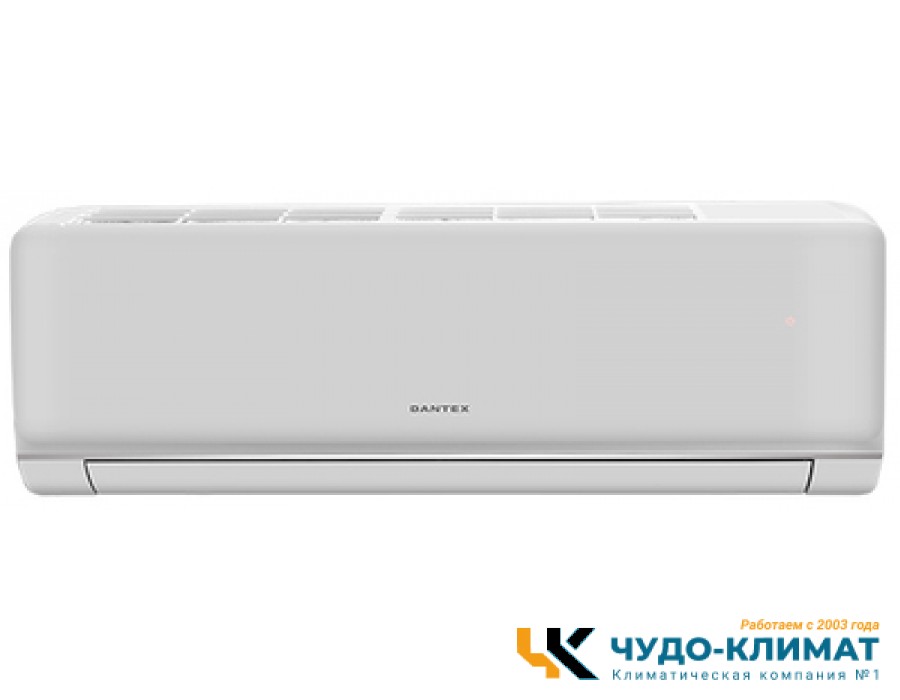 Настенный внутренний блок мульти сплит-системы Dantex RK-MW18HG