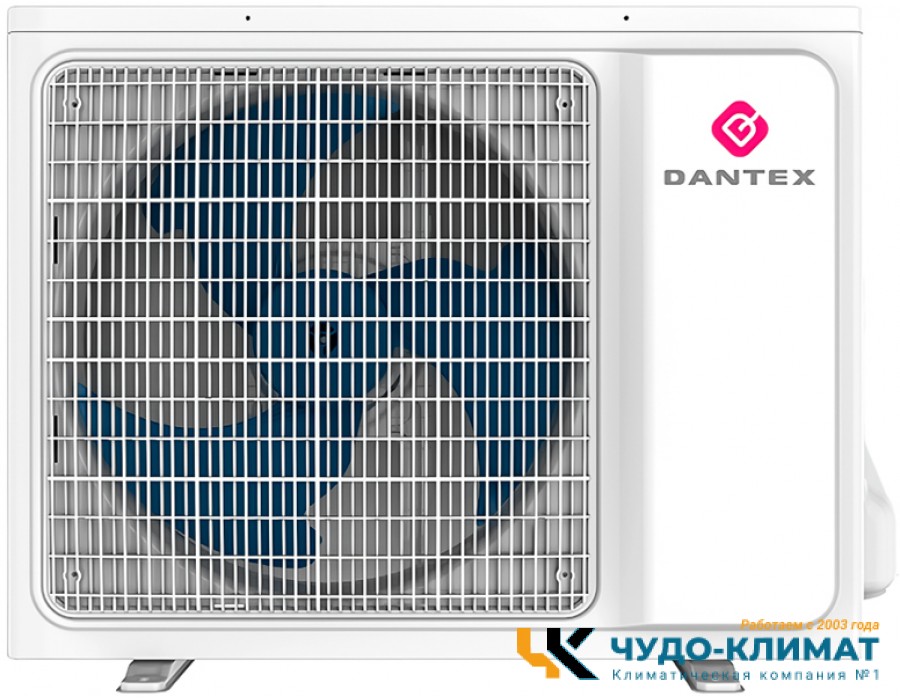 Кассетный кондиционер Dantex Smart RKD-24UHANI/RKD-24HANIE-W