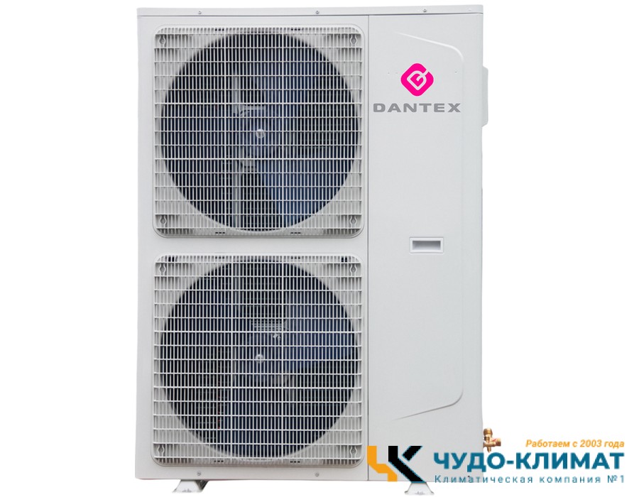 Напольно-потолочный кондиционер Dantex Smart RKD-60CHANI/RKD-60HANIE-W