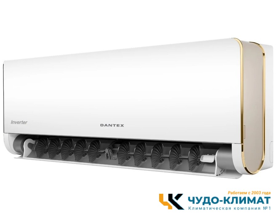Кондиционер Dantex Vision RK-18VDMI/RK-18VDMIE
