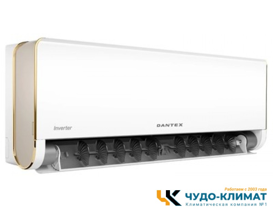 Кондиционер Dantex Vision RK-18VDMI/RK-18VDMIE