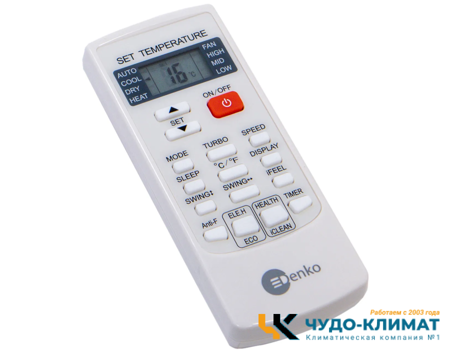 Кассетный кондиционер Denko DCS 24 A (TCL)