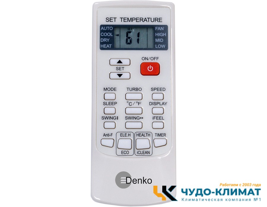 Кассетный кондиционер Denko DCS-36A-i (TCL)