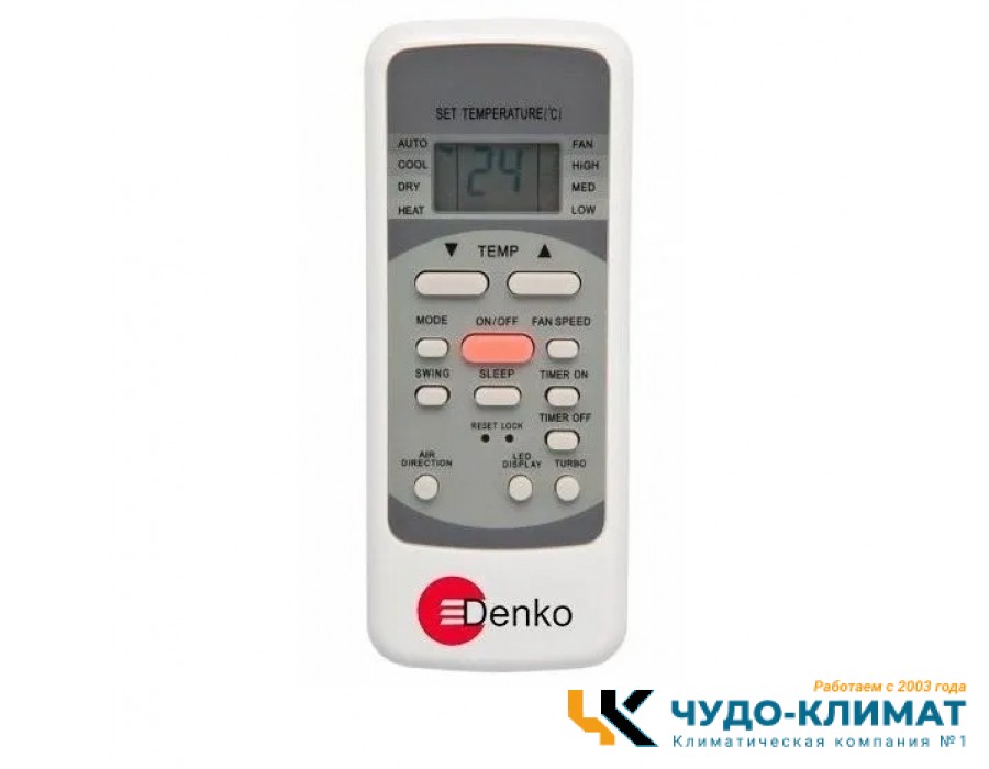 Кассетный кондиционер Denko DCS 36 A