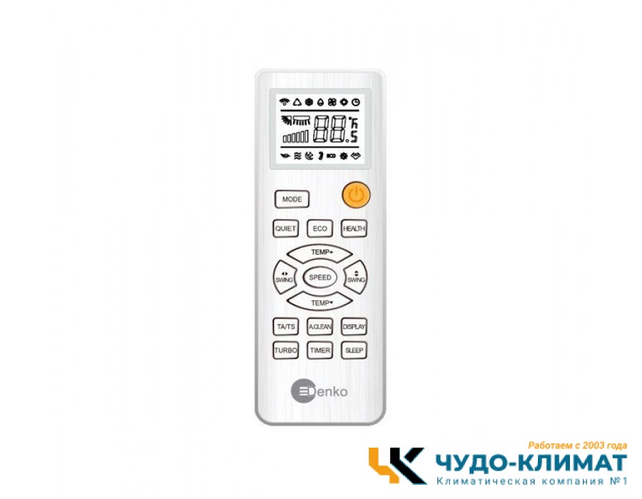 Кондиционер Denko Gold DNI-24/DNHI-24