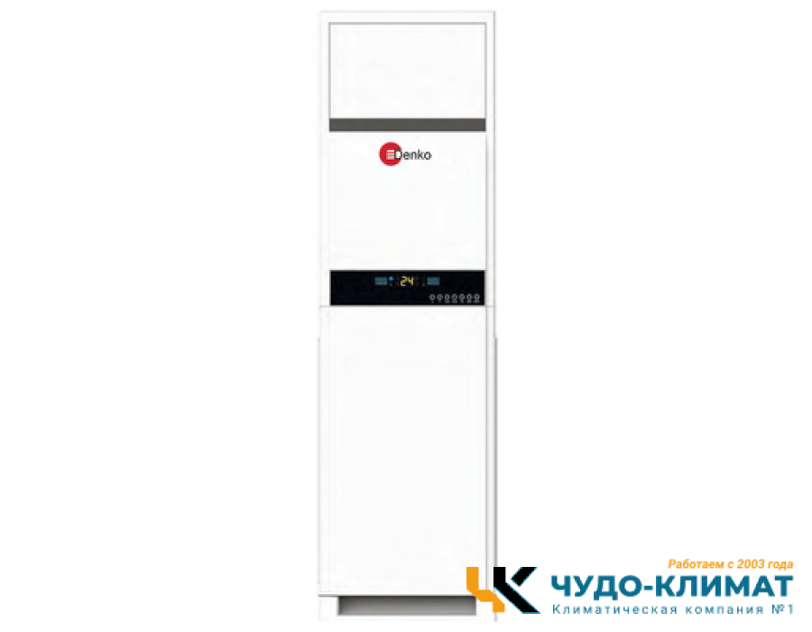 Колонный кондиционер Denko DNKL-60GR