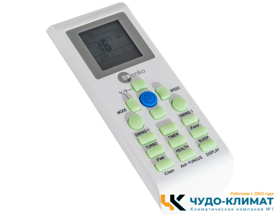 Настенный внутренний блок мульти сплит-системы Denko DNMULT - 07