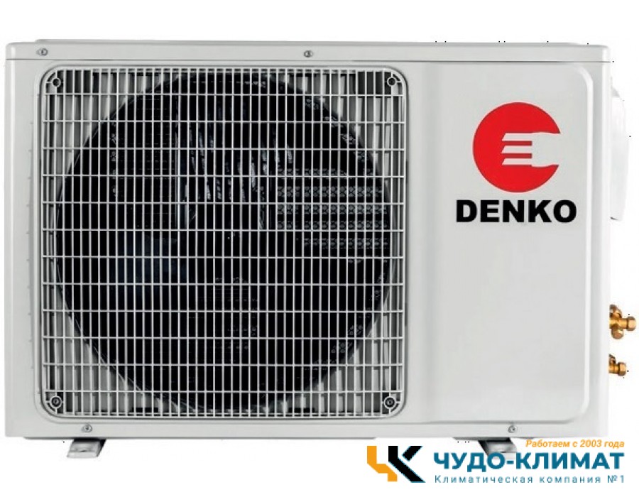 Напольно-потолочный кондиционер Denko DNP-36A-i (TCL)