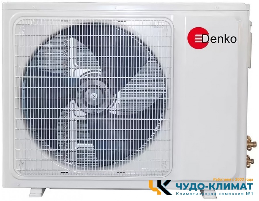 Напольно-потолочный кондиционер Denko DNP 60 А (TCL)