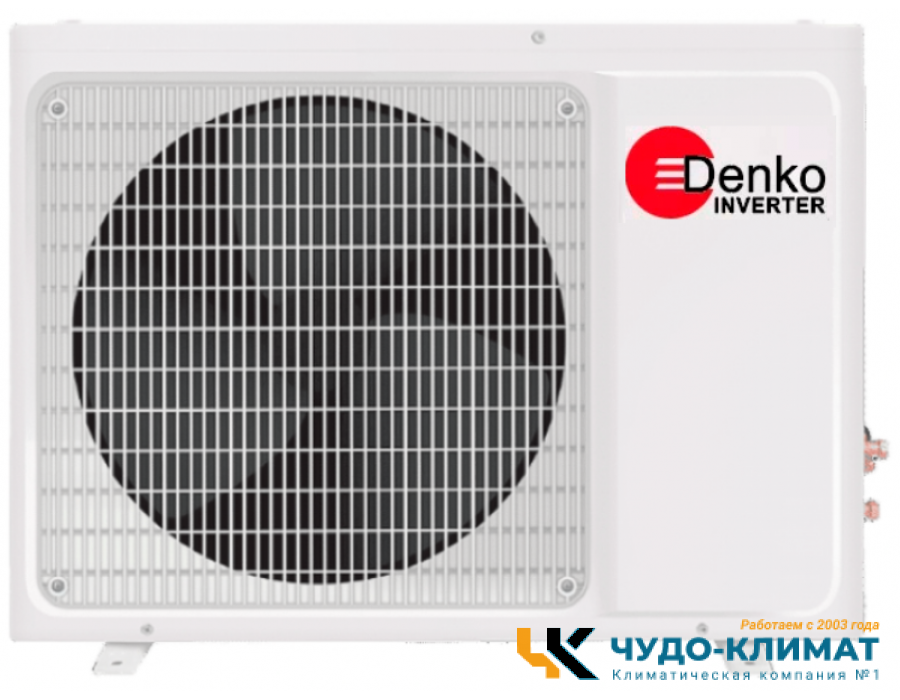 Кондиционер Denko Legend DU-07i