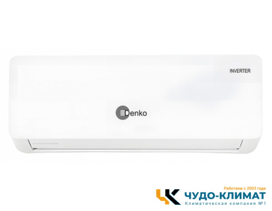 Кондиционер Denko Dragon QW-07 I (2024)