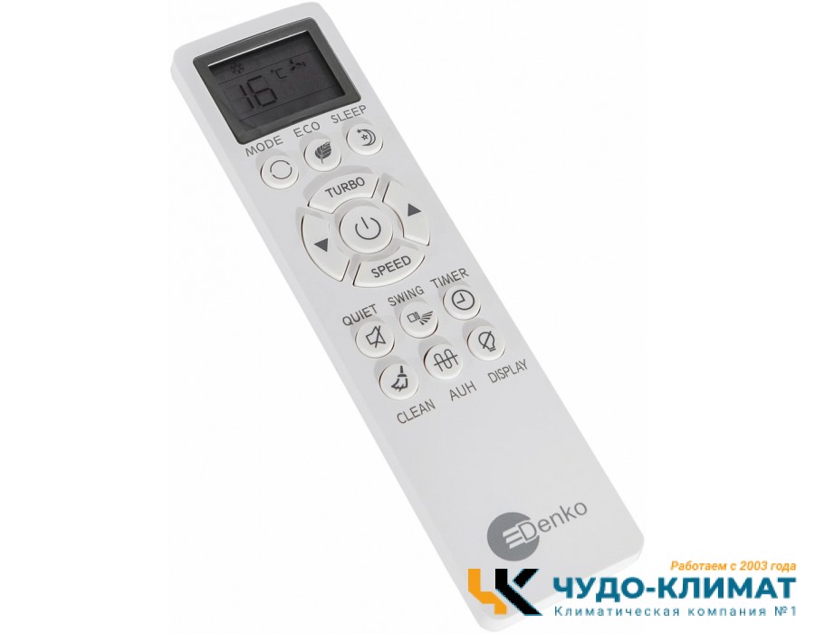 Кондиционер Denko Dragon QW-18 I (2024)