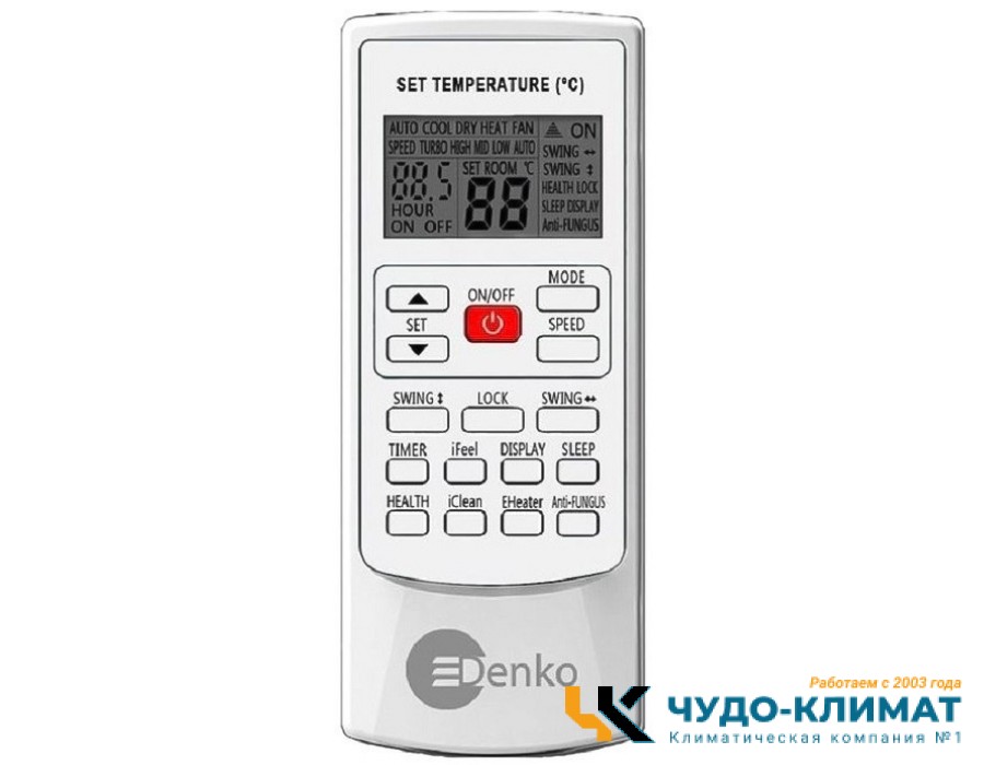 Кондиционер Denko Legend DU-07I (2024)
