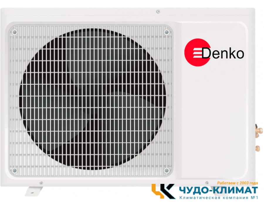 Кондиционер Denko Legend DU-07 (2024)