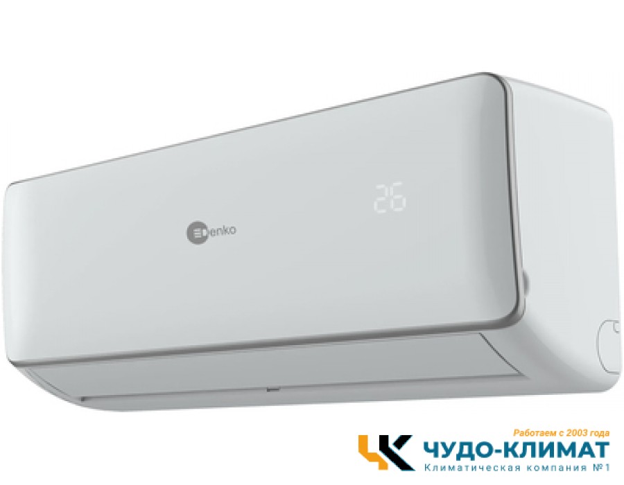 Кондиционер Denko Legend DU-07 (2024)