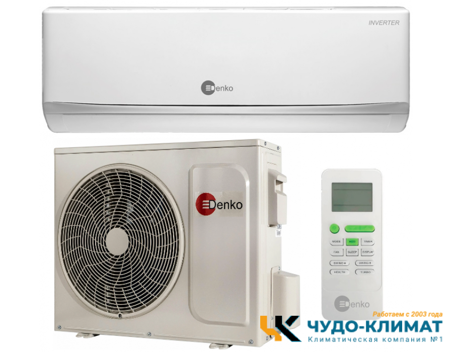 Кондиционер Denko Legend DU-12I (TCL)