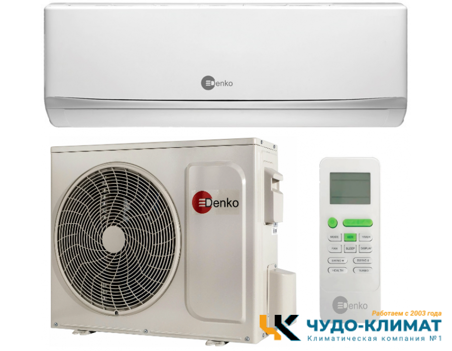 Кондиционер Denko Legend DU-12 (TCL)