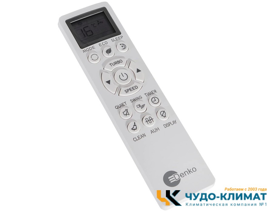 Кондиционер Denko Samurai QW-24i
