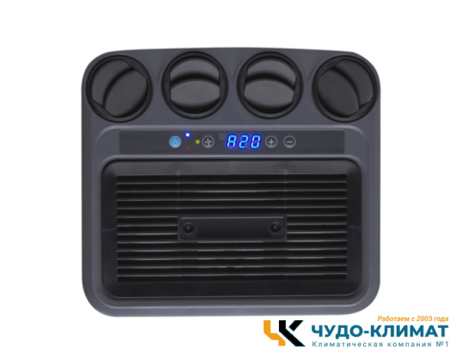 Автомобильный мобильный кондиционер Dometic CoolAir RT 780 0°