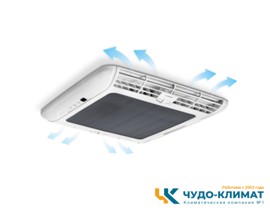 Автомобильный мобильный кондиционер Dometic FreshJet 1700
