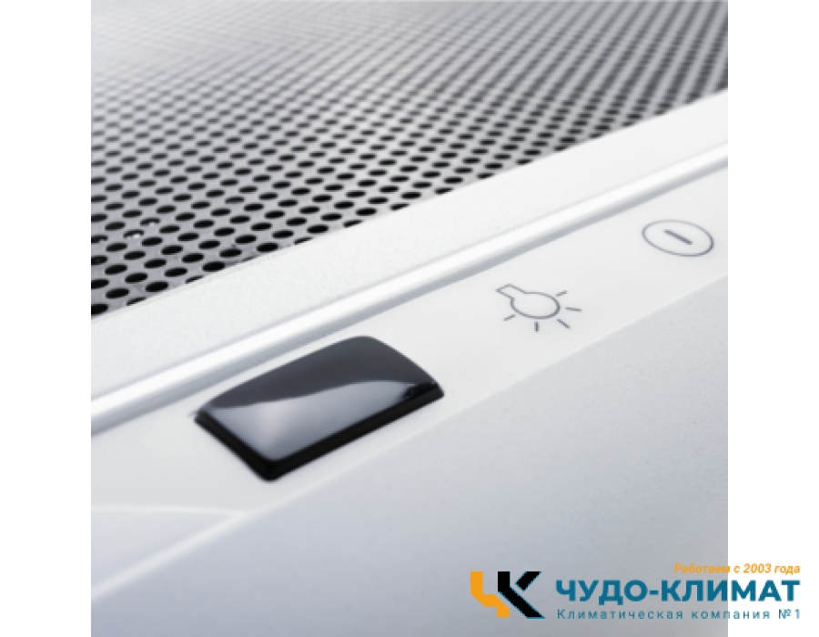 Автомобильный мобильный кондиционер Dometic FreshJet 1700