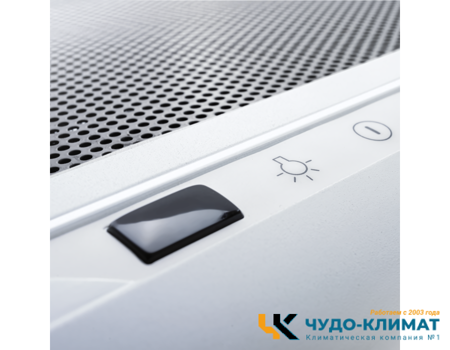 Автомобильный мобильный кондиционер Dometic FreshJet 2000