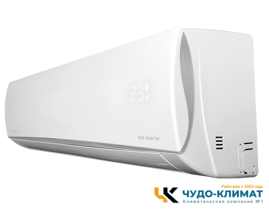Настенный внутренний блок мульти сплит-системы ECOSTAR Ray Multi KVS-IMR09ST