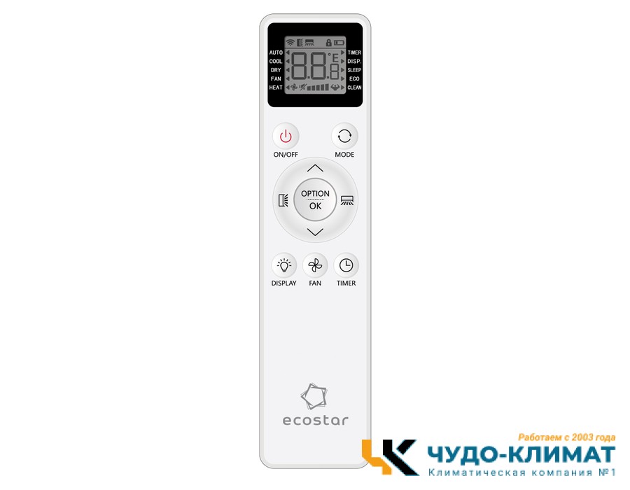 Настенный внутренний блок мульти сплит-системы ECOSTAR Ray Multi KVS-IMR09ST
