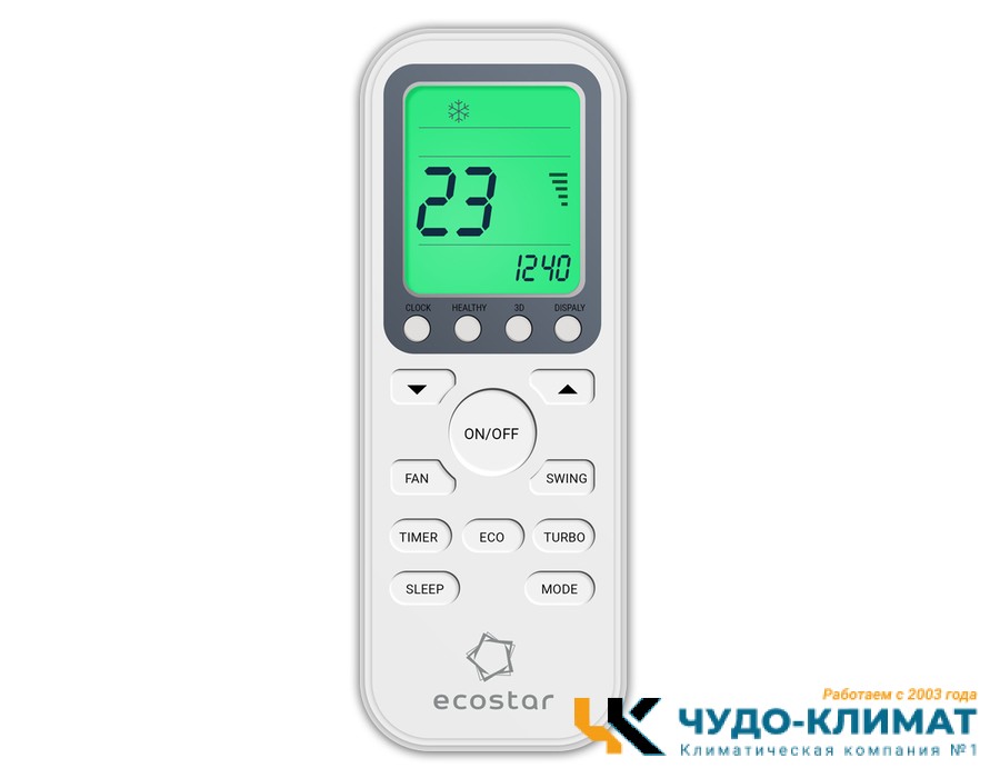 Настенный внутренний блок мульти сплит-системы ECOSTAR Ray Multi KVS-IMR12ST