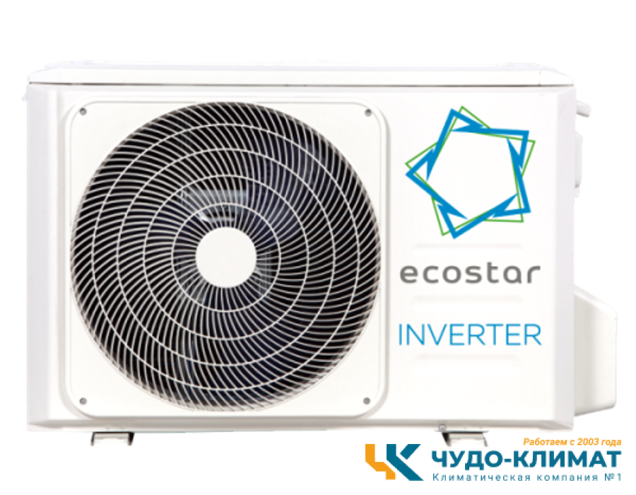 Кондиционер ECOSTAR Radium KVS-IRAD07CH
