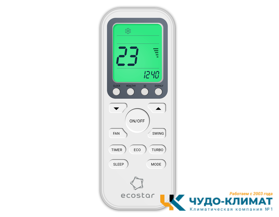 Кондиционер ECOSTAR Radium KVS-IRAD07CH