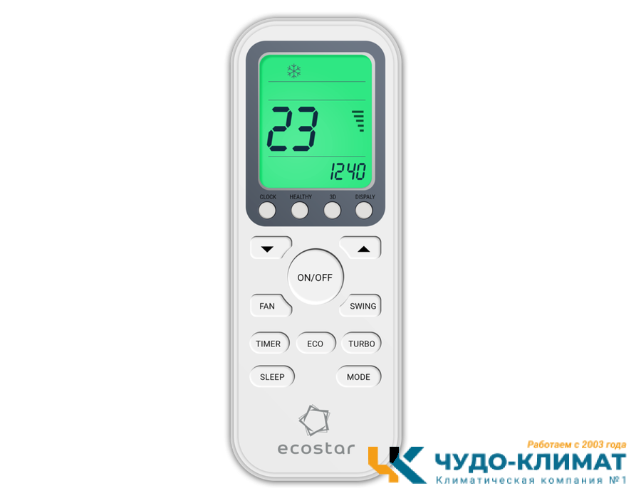 Кондиционер ECOSTAR Radium KVS-RAD07CH